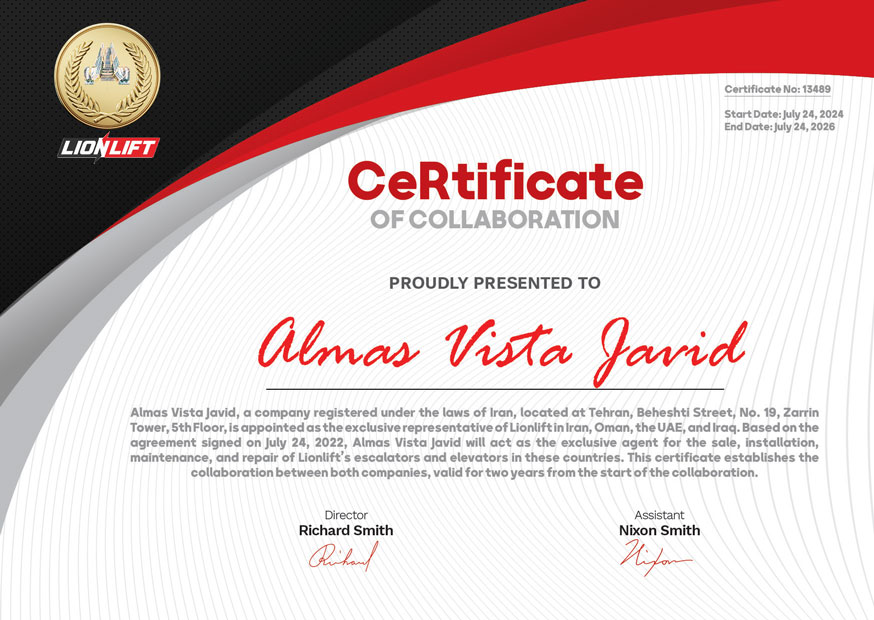 گواهی رسمی همکاری بین لاین لیفت آلمان و الماس ویستا جاوید